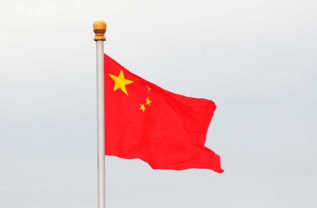 Reisetagebuch China